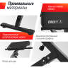 Гиперэкстензия UNIX FIT R-CHAIR 130G RCHU130G